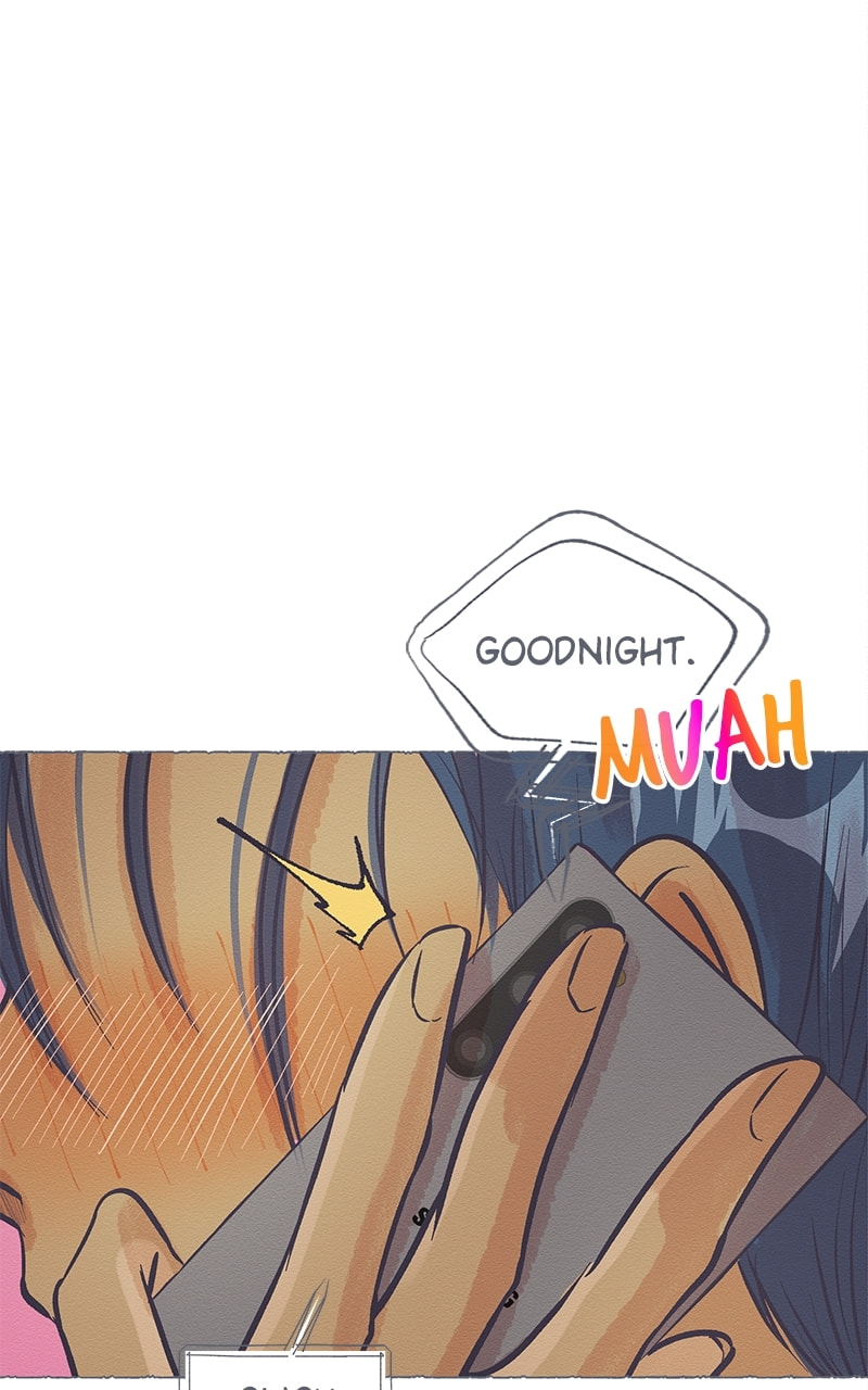 Guaba Chapter 47 page 17 - 