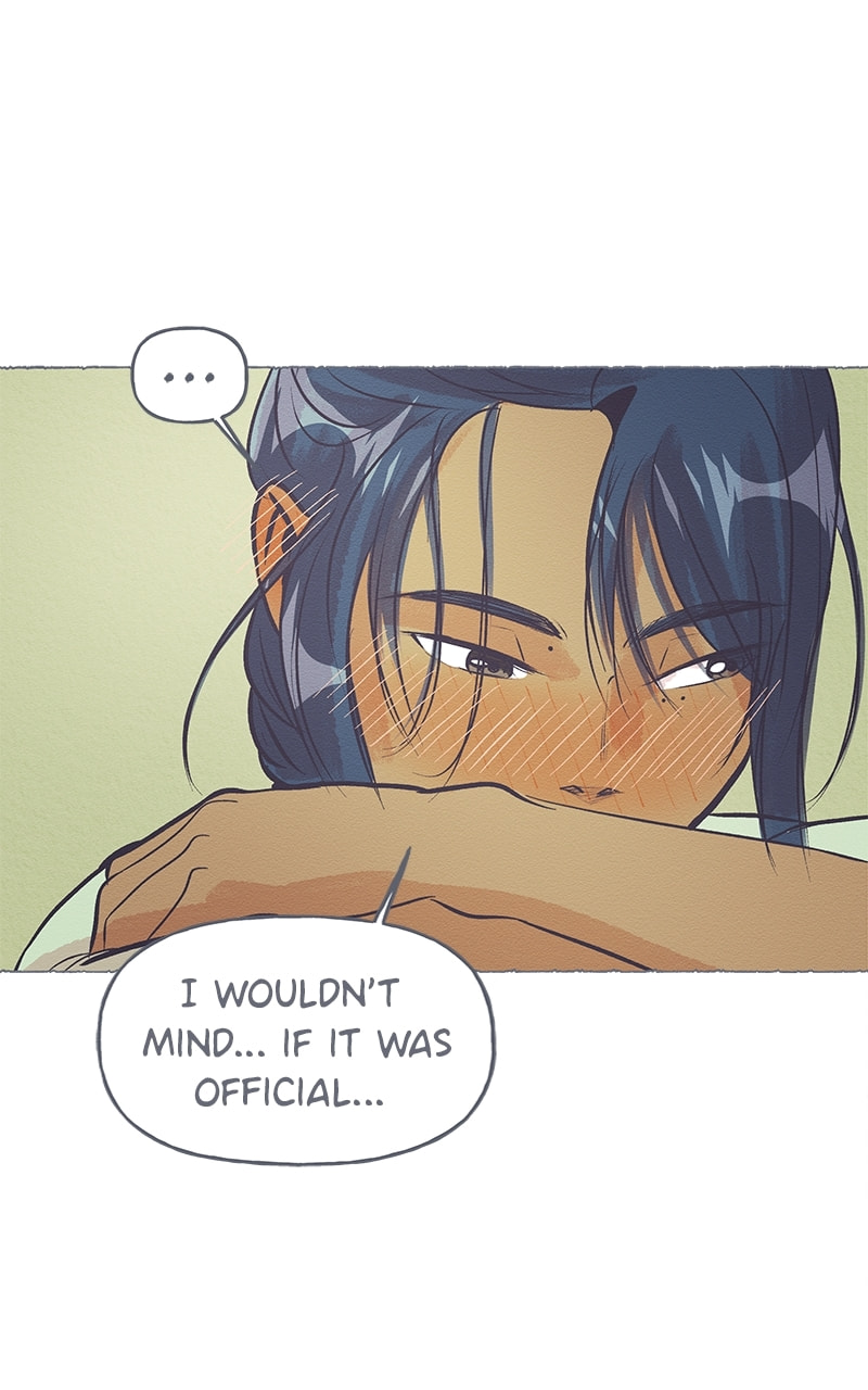 Guaba Chapter 48 page 2 - 