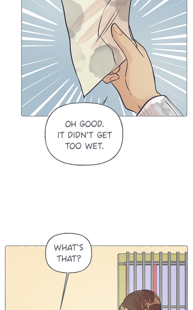 Guaba Chapter 48 page 17 - 