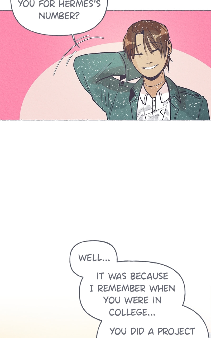 Guaba Chapter 48 page 19 - 