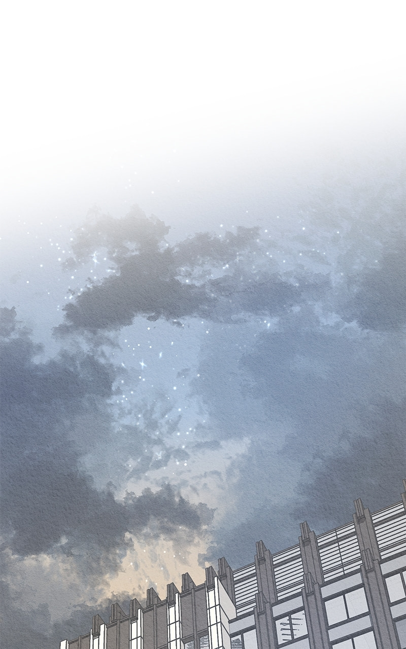 Guaba Chapter 48 page 33 - 