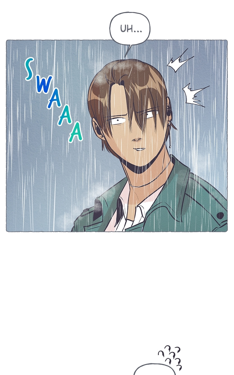 Guaba Chapter 48 page 6 - 