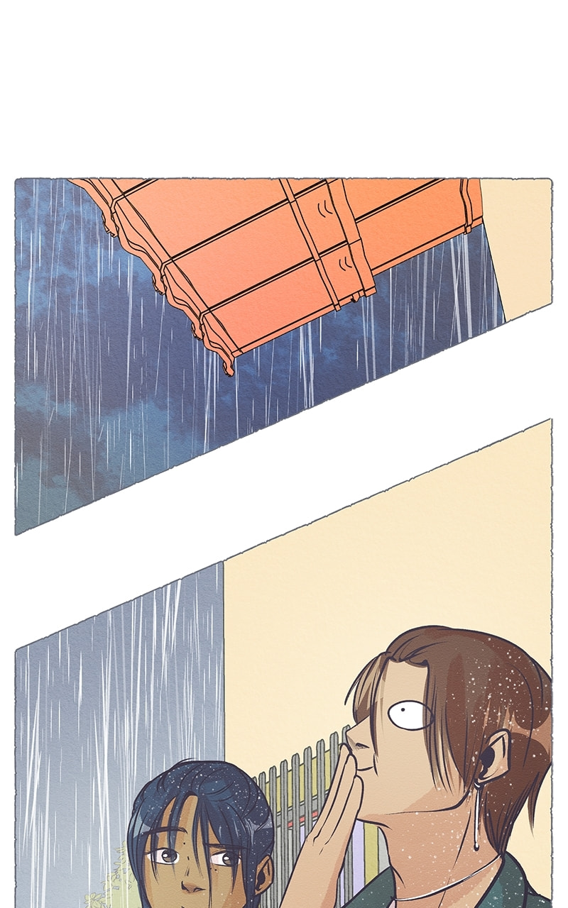 Guaba Chapter 48 page 9 - 