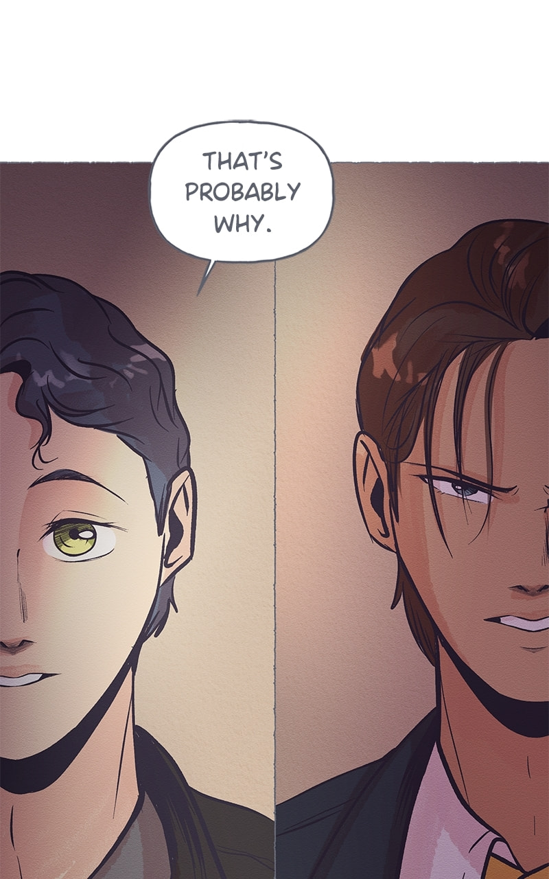 Guaba Chapter 49 page 14 - 