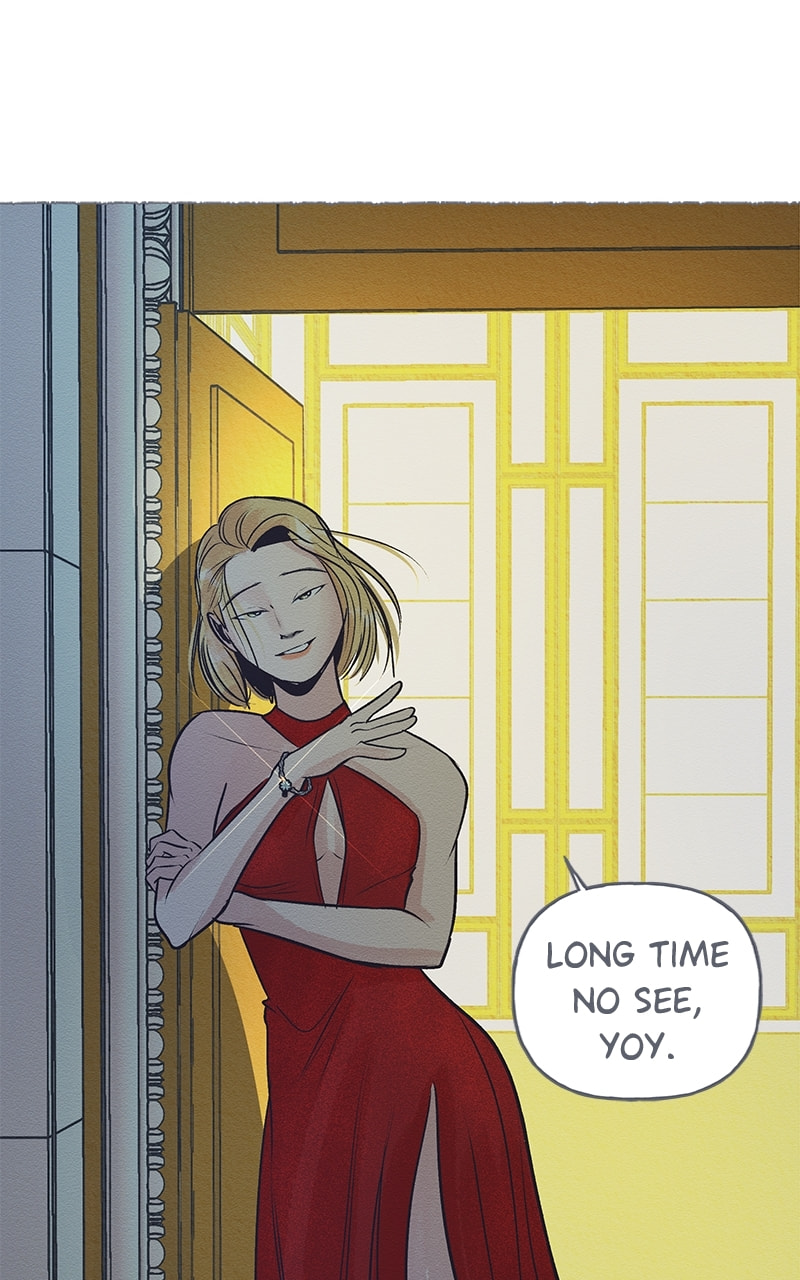 Guaba Chapter 50 page 2 - 