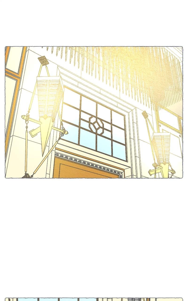 Guaba Chapter 51 page 2 - 