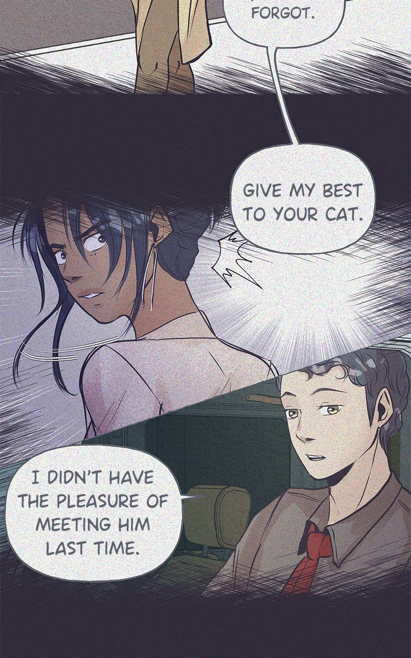 Guaba Chapter 52 page 7 - 
