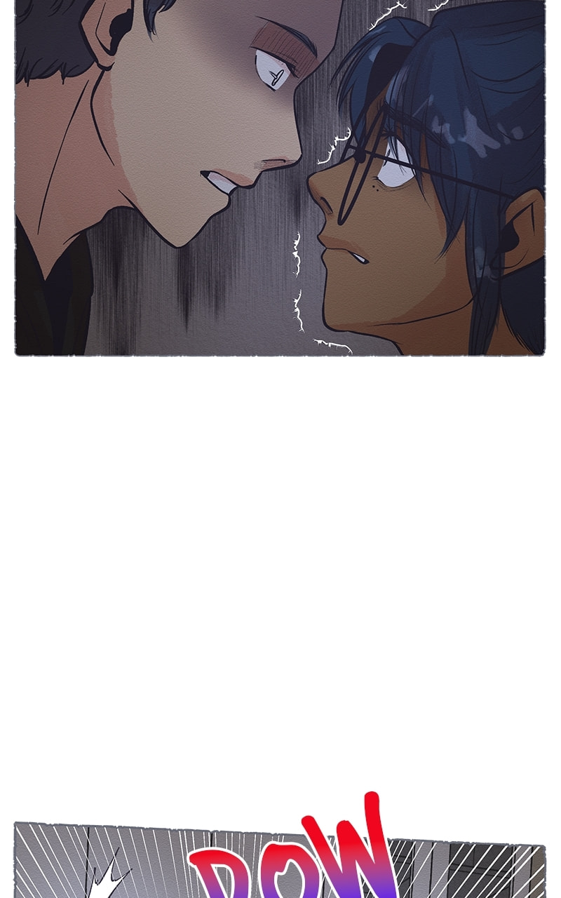 Guaba Chapter 53 page 33 - 