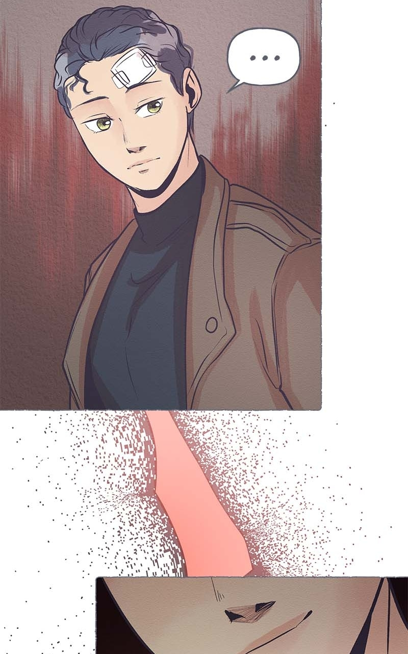 Guaba Chapter 56 page 13 - 