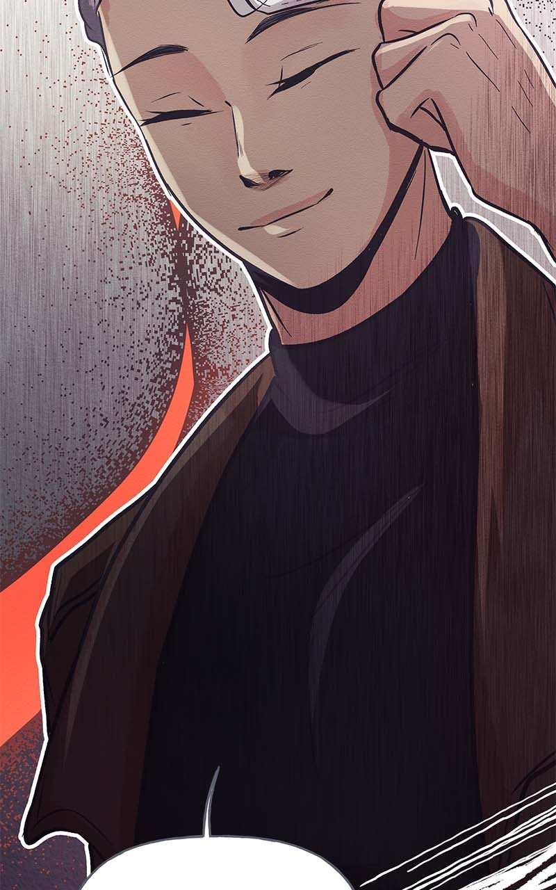 Guaba Chapter 56 page 15 - 