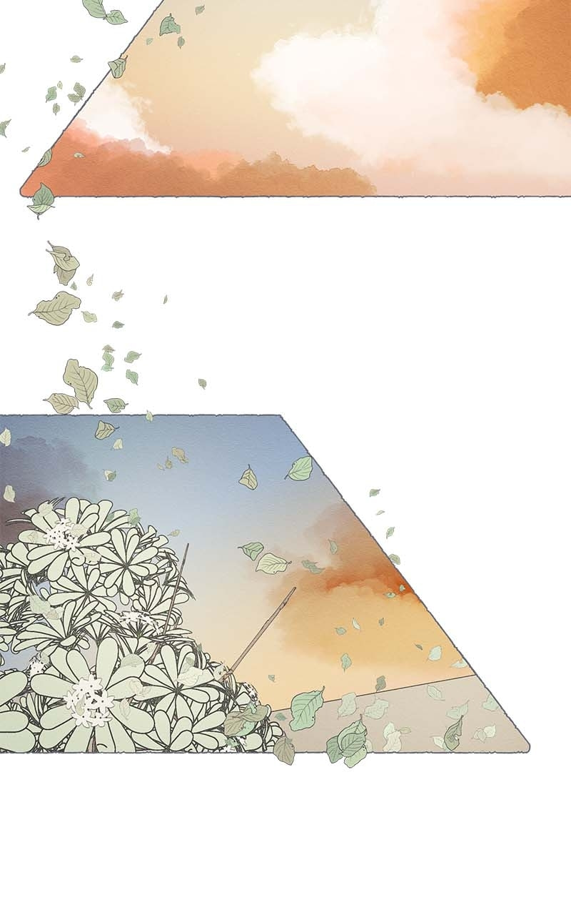 Guaba Chapter 56 page 42 - 