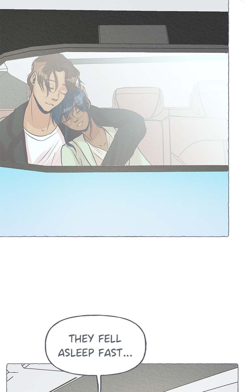 Guaba Chapter 57 page 16 - 