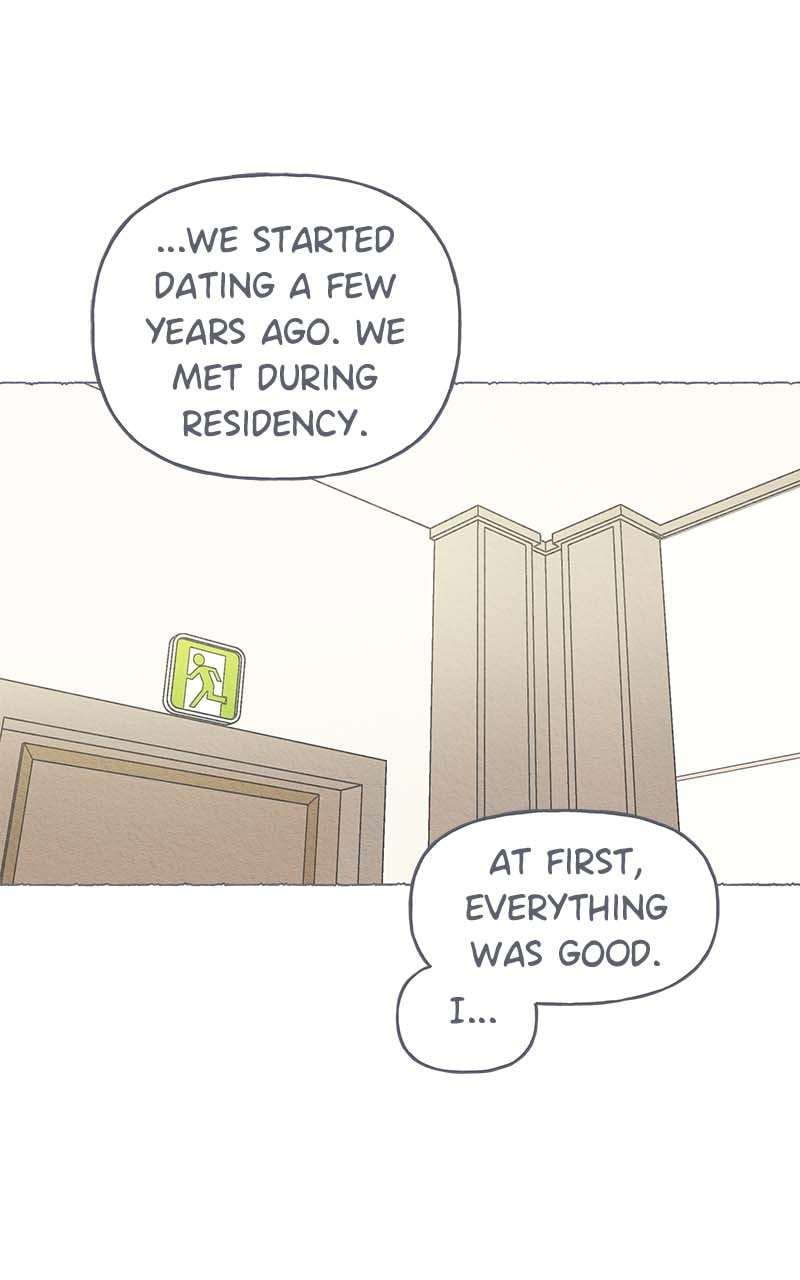 Guaba Chapter 58 page 2 - 