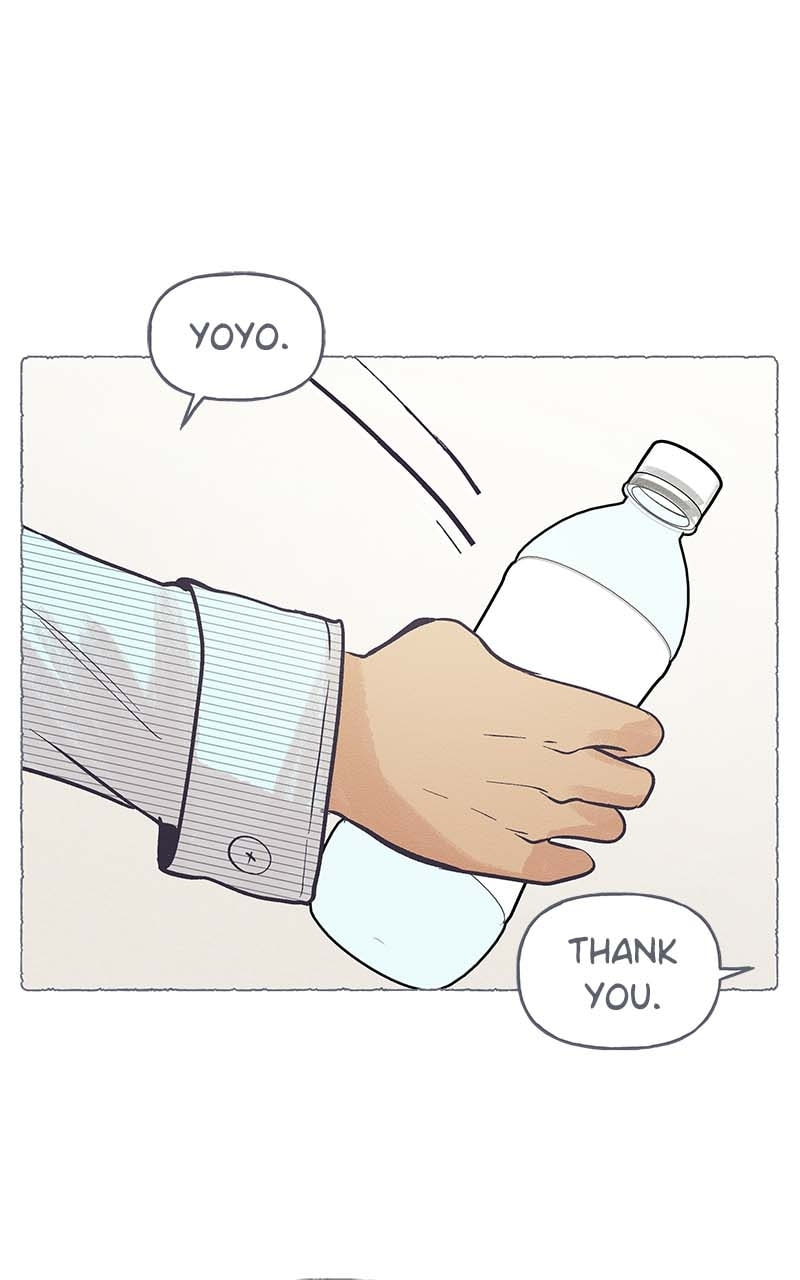 Guaba Chapter 58 page 21 - 