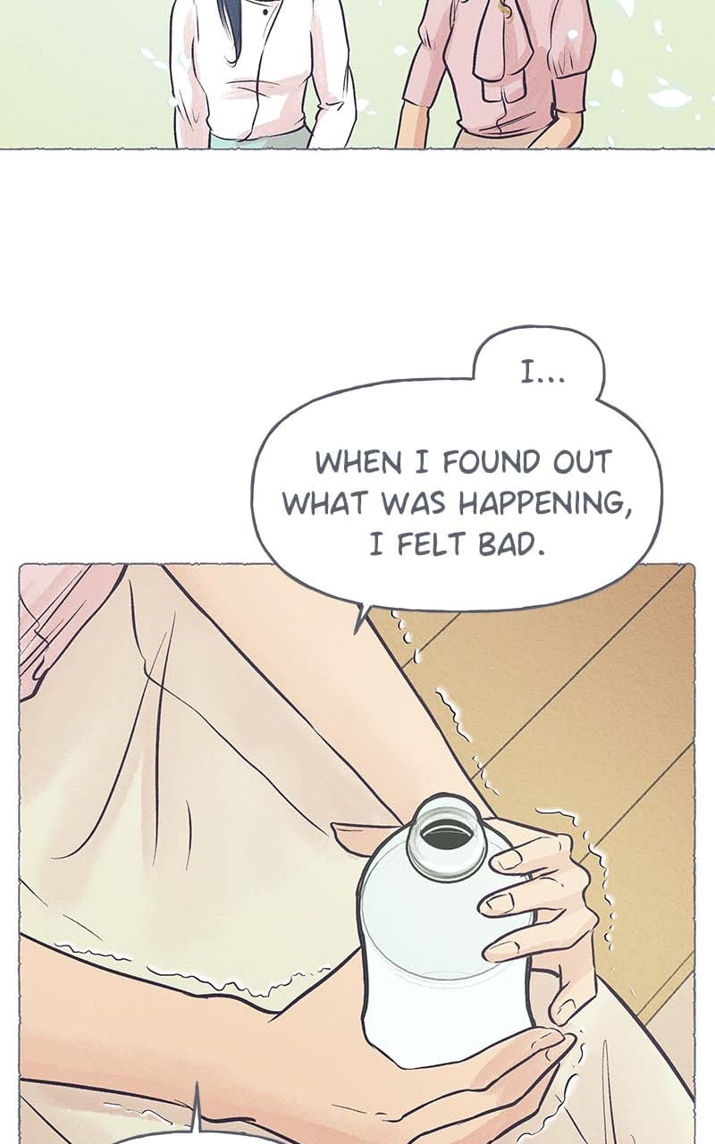 Guaba Chapter 58 page 26 - 
