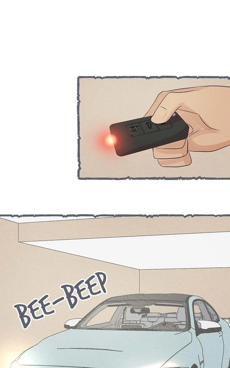 Guaba Chapter 7 page 1 - 
