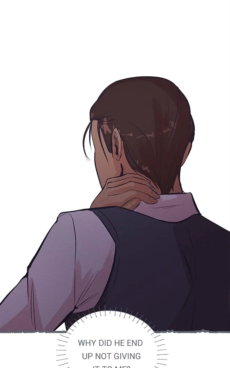 Guaba Chapter 8 page 75 - 
