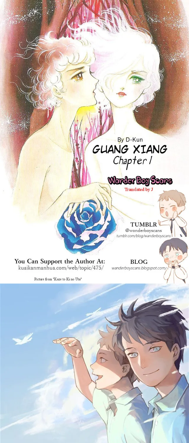 Guang Xiang (Colored) Chapter 1 page 1 - 