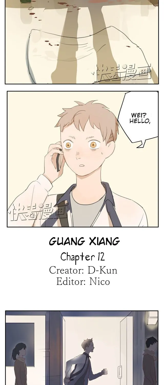 Guang Xiang (Colored) Chapter 12 page 3 - 
