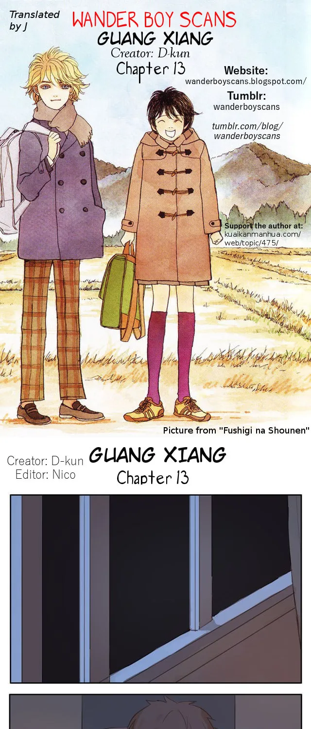 Guang Xiang (Colored) Chapter 13 page 1 - 