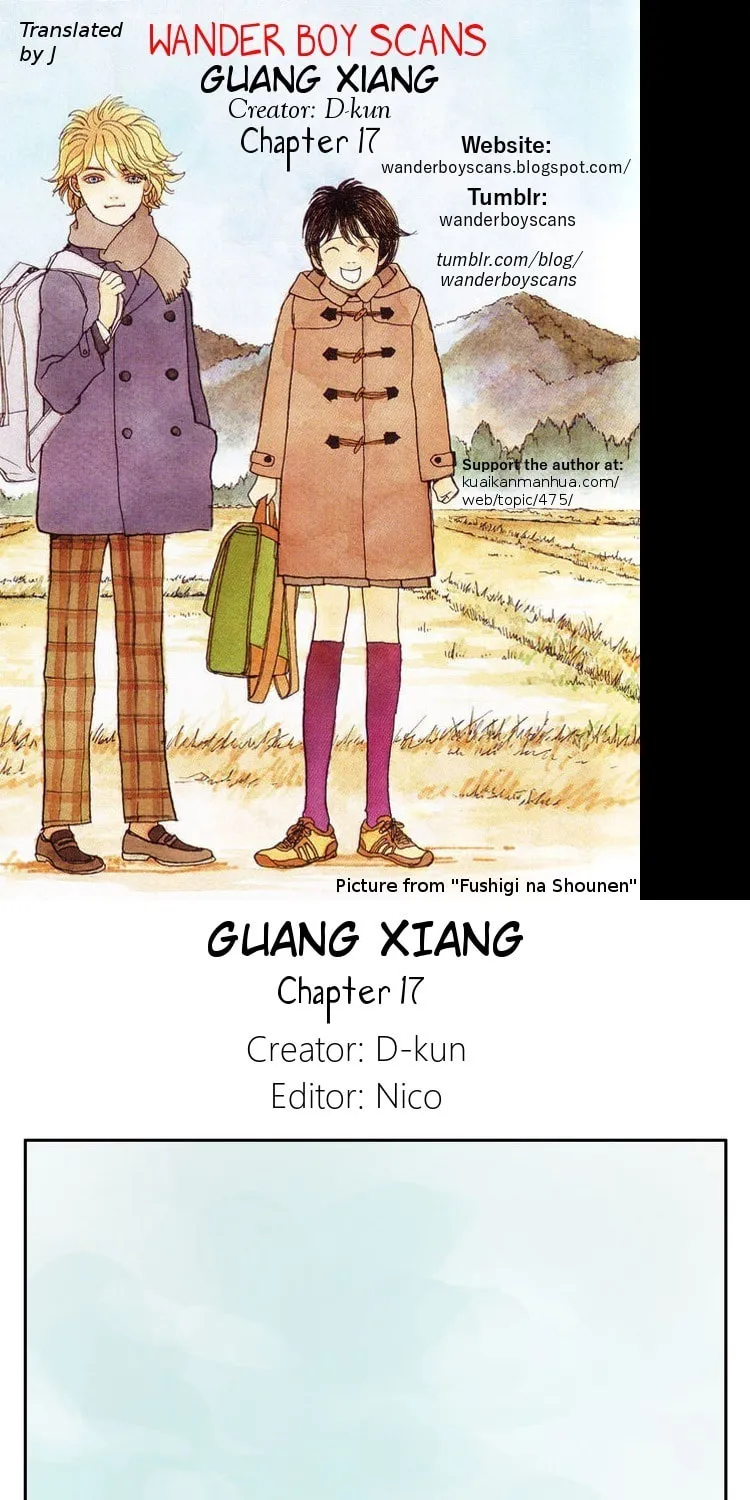 Guang Xiang (Colored) Chapter 17 page 1 - 