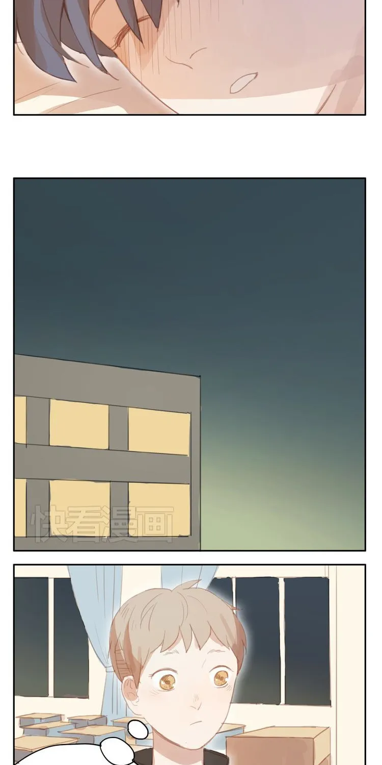 Guang Xiang (Colored) Chapter 19 page 8 - 