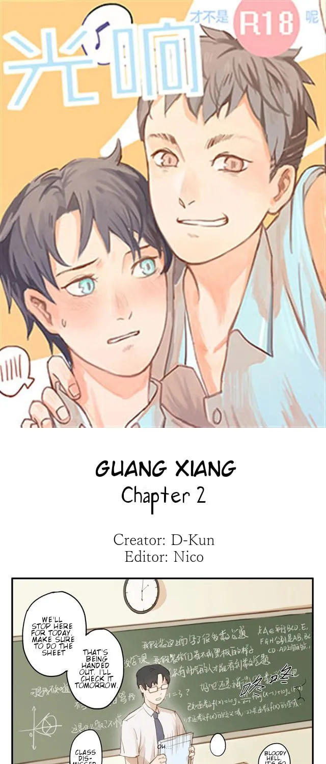 Guang Xiang (Colored) Chapter 2 page 1 - 