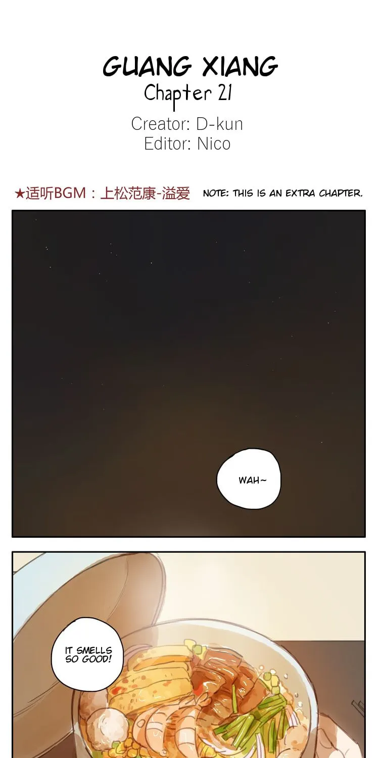 Guang Xiang (Colored) Chapter 21 page 1 - 