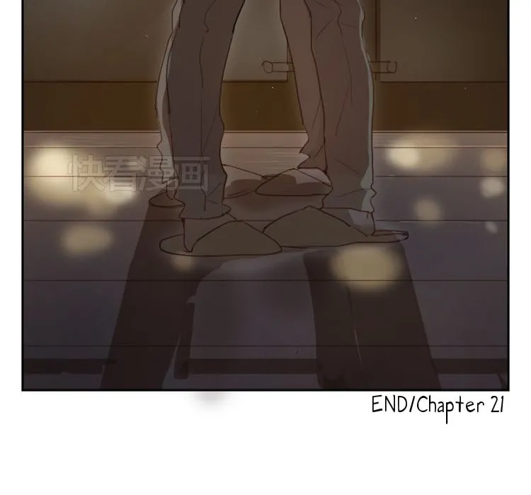 Guang Xiang (Colored) Chapter 21 page 11 - 