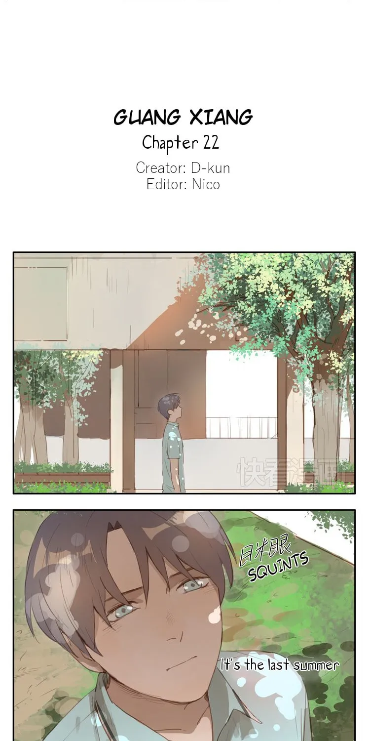 Guang Xiang (Colored) Chapter 22 page 5 - 