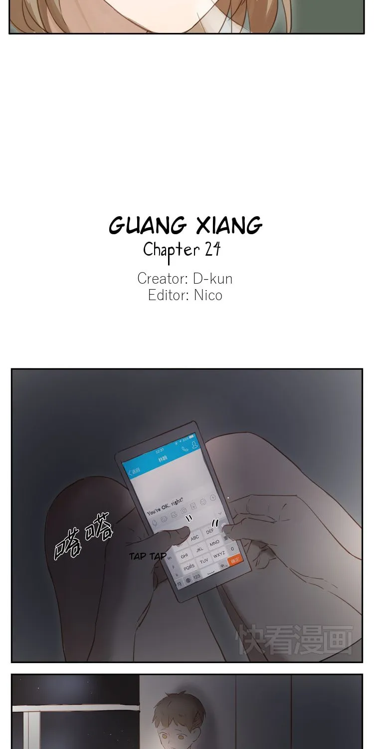 Guang Xiang (Colored) Chapter 24 page 4 - 