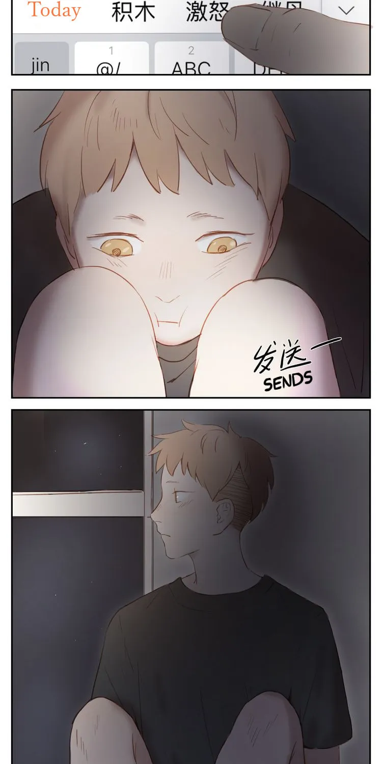 Guang Xiang (Colored) Chapter 24 page 6 - 