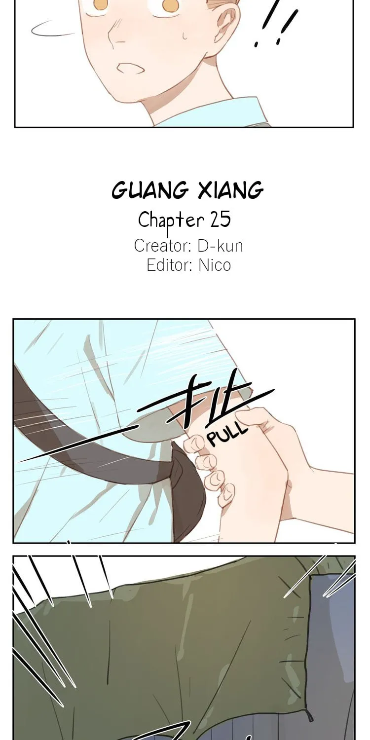 Guang Xiang (Colored) Chapter 25 page 4 - 