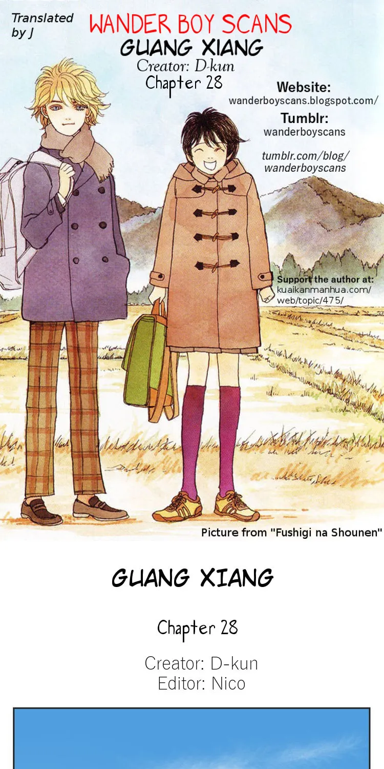 Guang Xiang (Colored) Chapter 28 page 1 - 