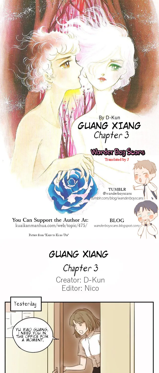 Guang Xiang (Colored) Chapter 3 page 1 - 