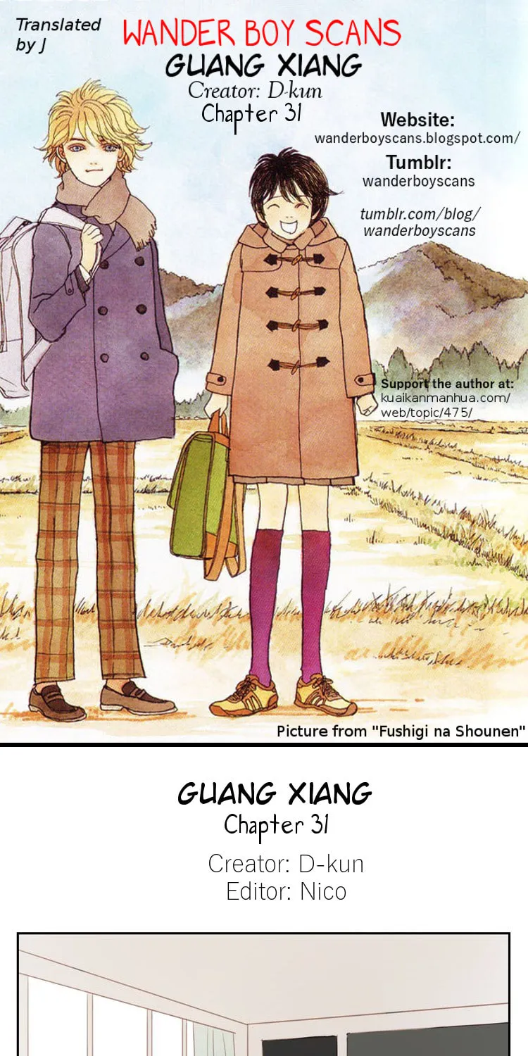 Guang Xiang (Colored) Chapter 31 page 1 - 