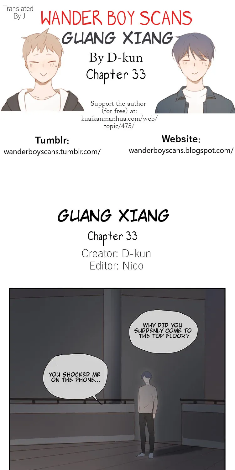 Guang Xiang (Colored) Chapter 33 page 1 - 