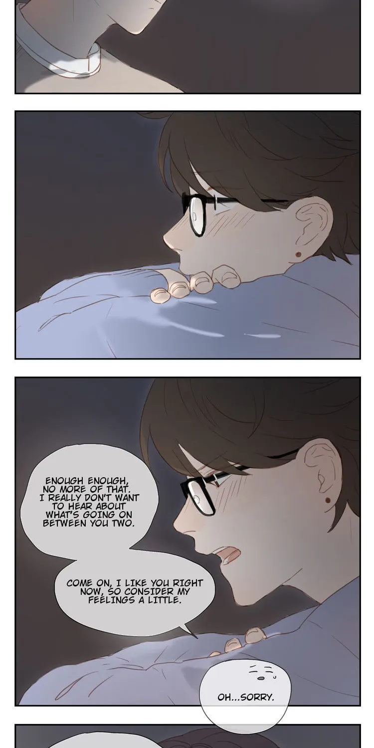 Guang Xiang (Colored) Chapter 33 page 9 - 