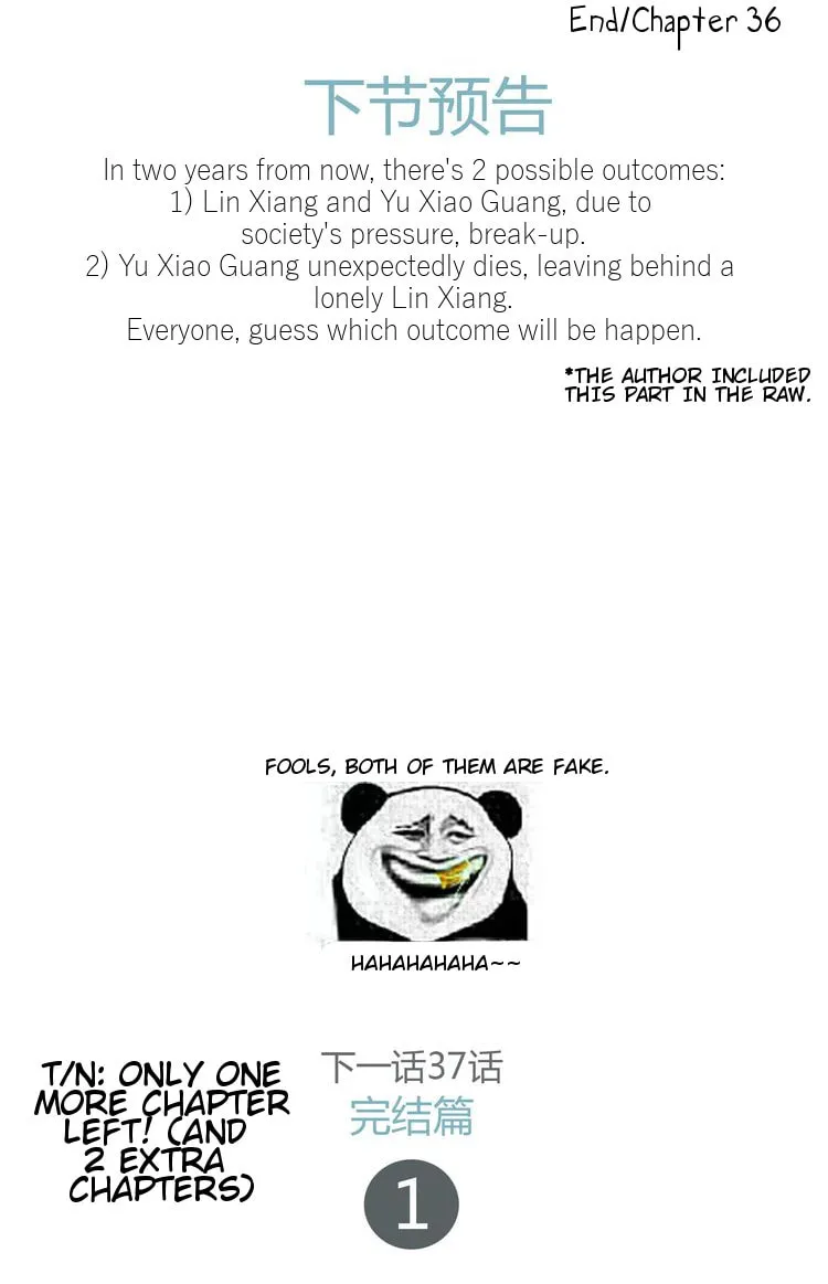 Guang Xiang (Colored) Chapter 36 page 19 - 