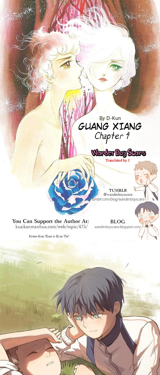 Guang Xiang (Colored) Chapter 4 page 1 - 