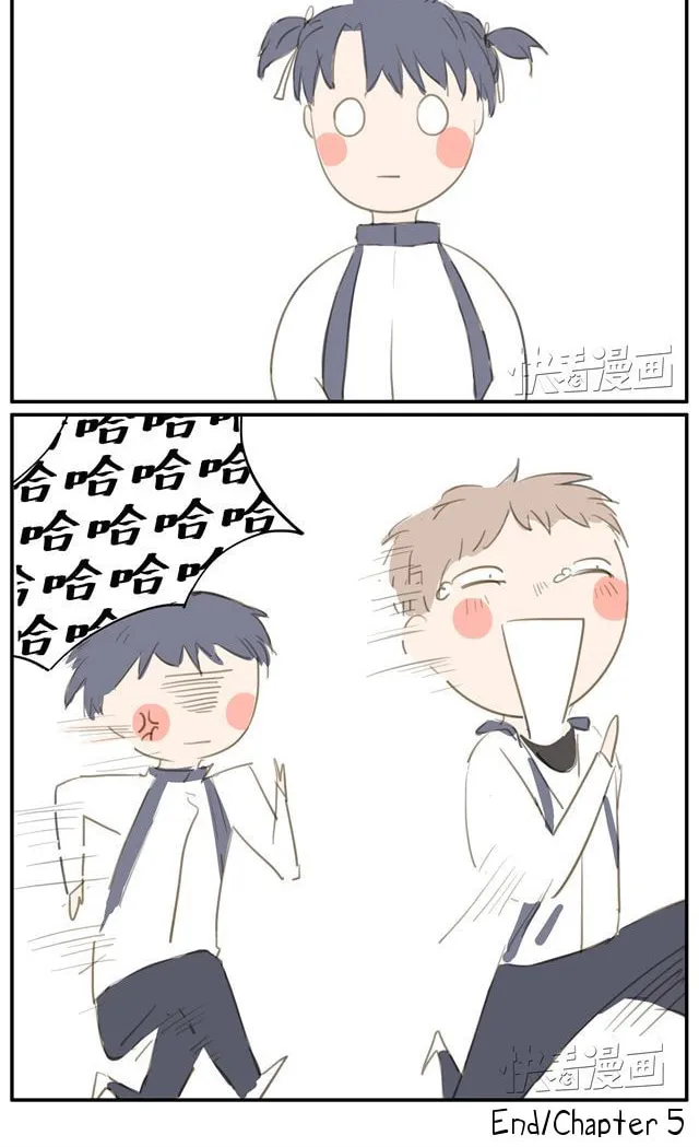 Guang Xiang (Colored) Chapter 5 page 8 - 