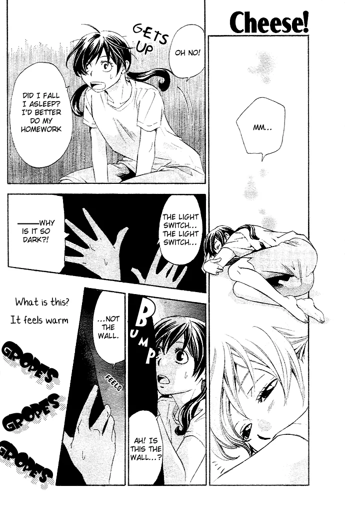 Guardian Next to Me Chapter 1 page 11 - 