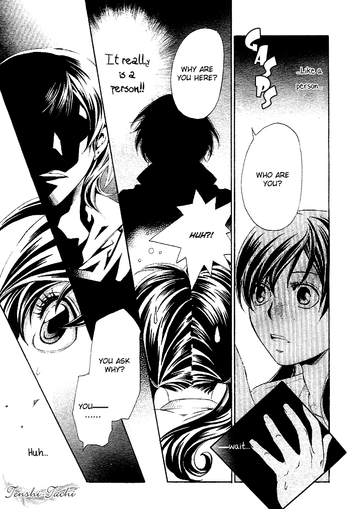 Guardian Next to Me Chapter 1 page 12 - 