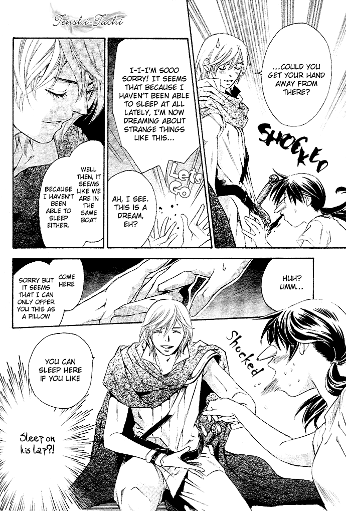 Guardian Next to Me Chapter 1 page 14 - 