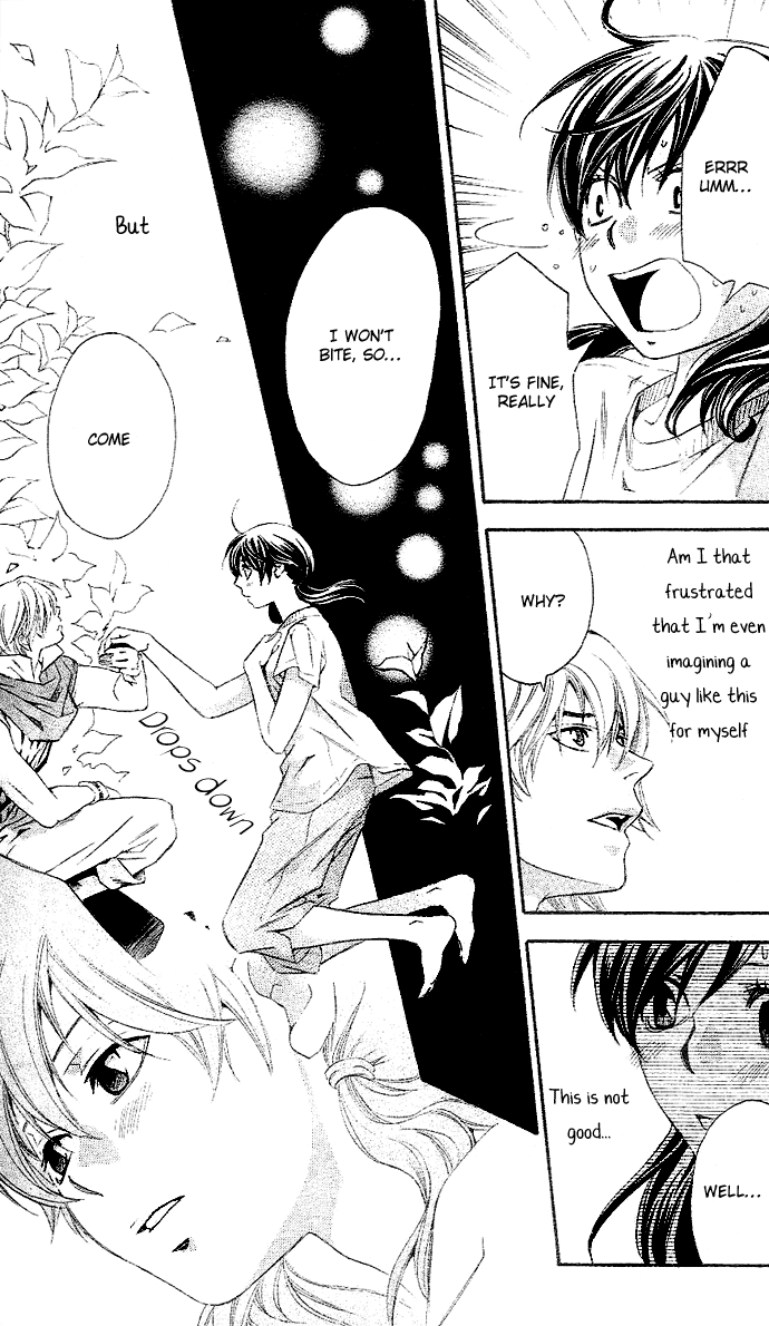 Guardian Next to Me Chapter 1 page 15 - 