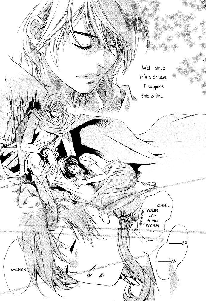 Guardian Next to Me Chapter 1 page 16 - 