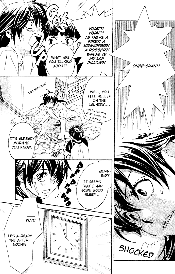 Guardian Next to Me Chapter 1 page 17 - 