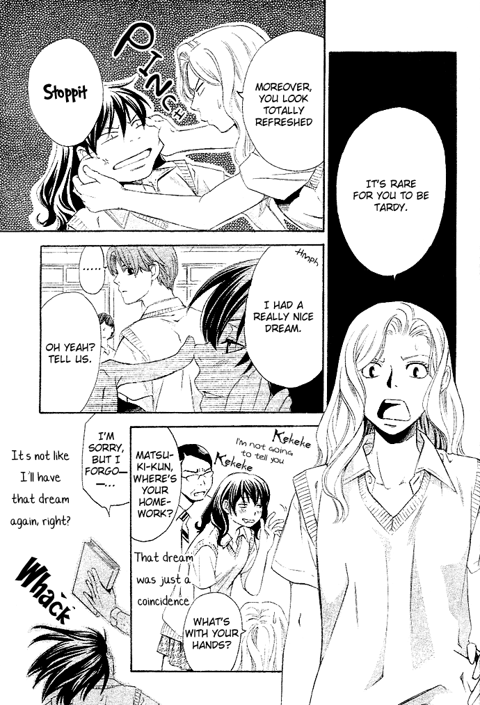 Guardian Next to Me Chapter 1 page 19 - 