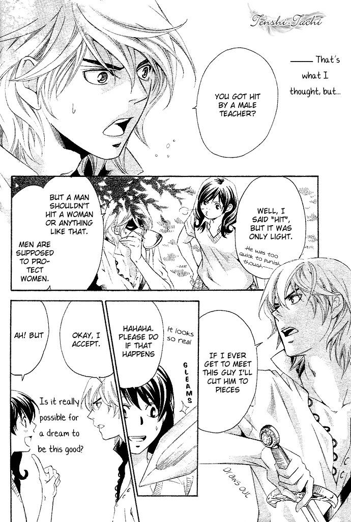 Guardian Next to Me Chapter 1 page 20 - 