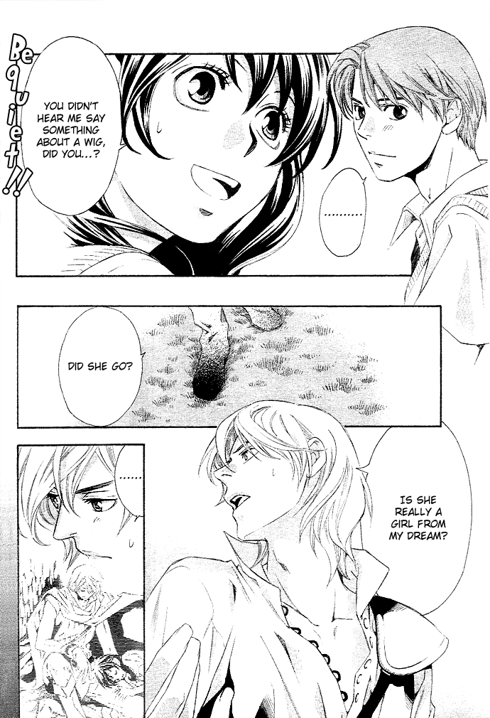 Guardian Next to Me Chapter 1 page 22 - 